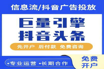 SEM推广策略的五大关键点及成功案例
