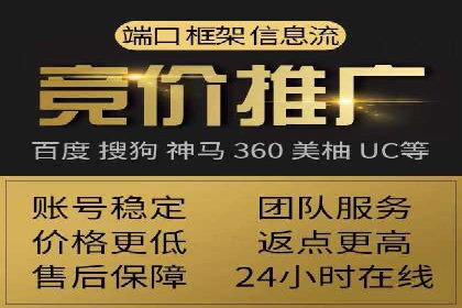案例分享：如何利用SEM实现高效推广